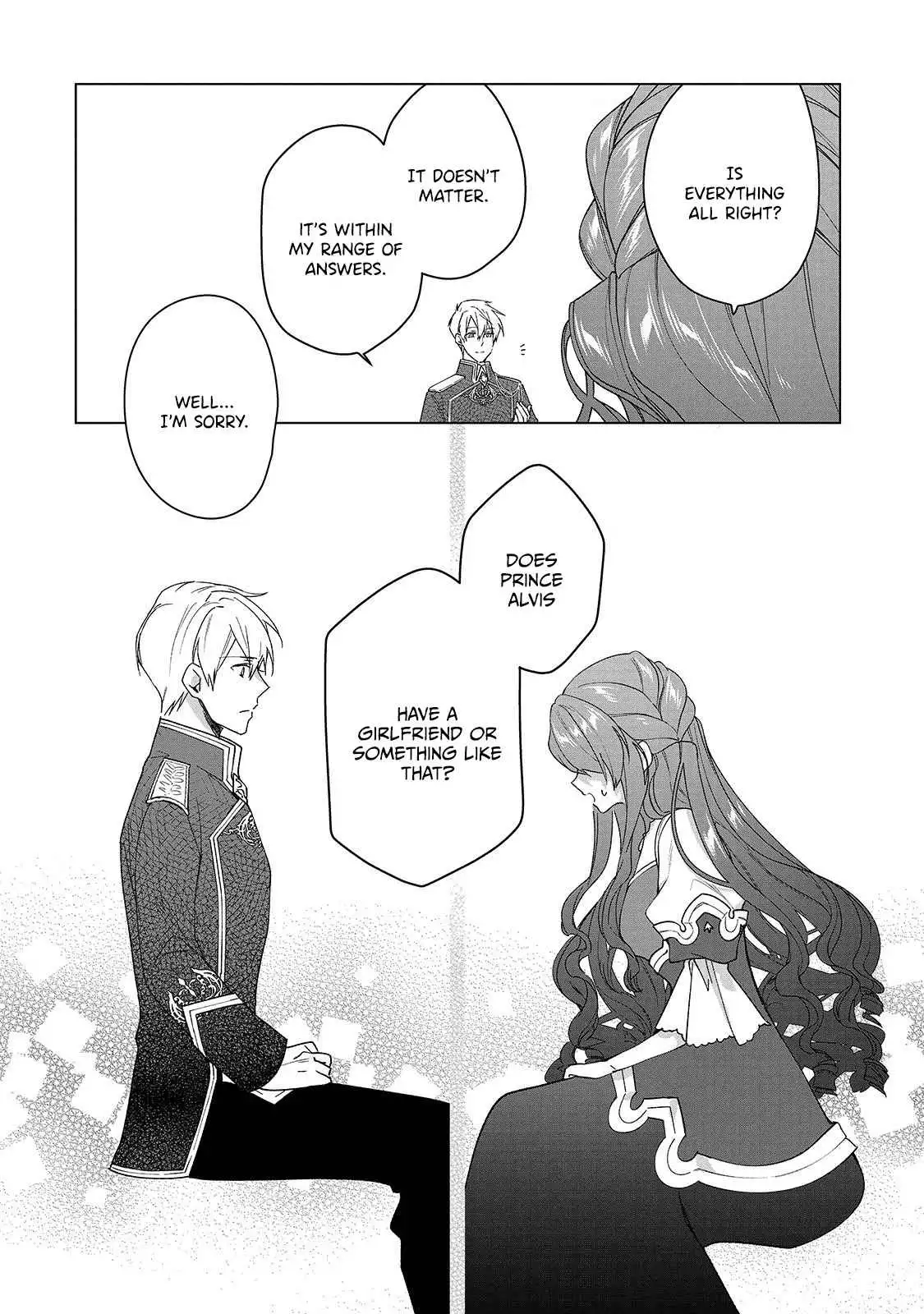 The Rubelia Kingdom's Tale ~ I Ended Up Cleaning My Younger Cousin's Mess ~ Chapter 2 13